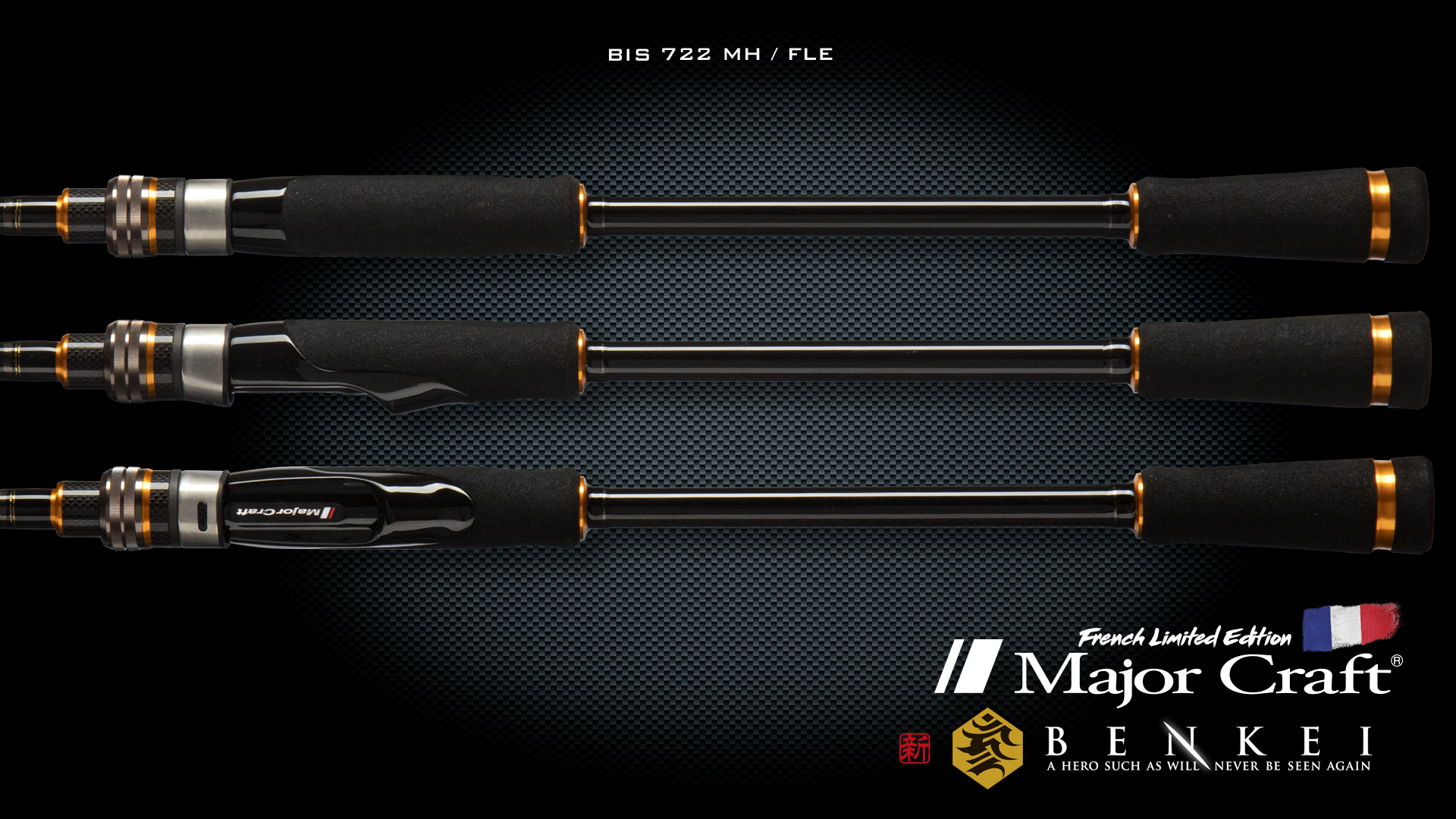 CANNE SPINNING MAJOR CRAFT BENKEI 72 MH – Image 2